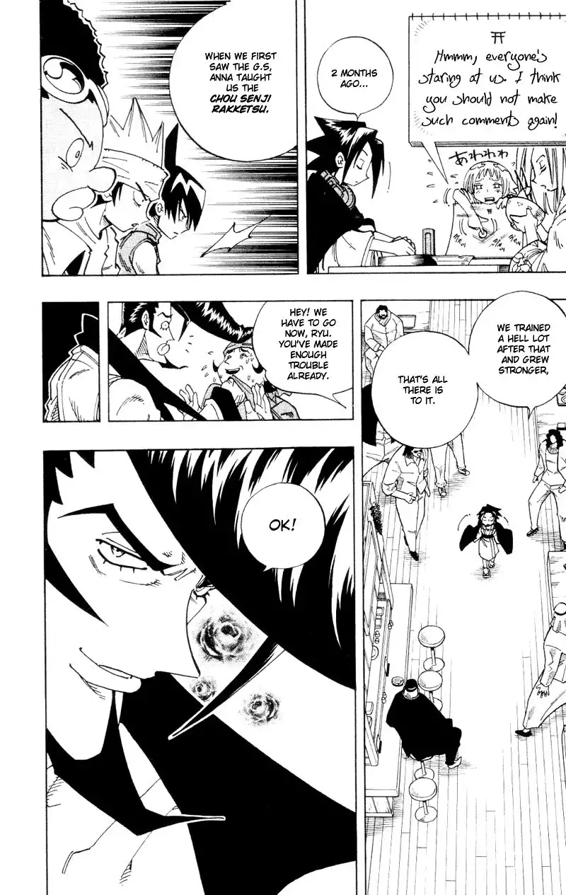 Shaman King Chapter 126 17